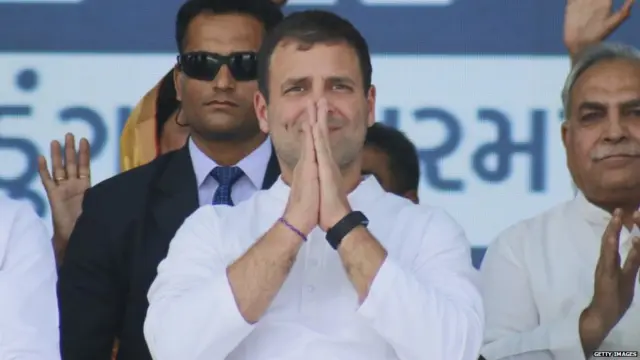 રાહુલ ગાંધીની તસવીર