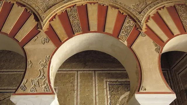 مدینہ الزاہرہ