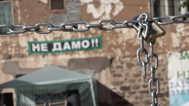 Katanac na mostu Topli Do