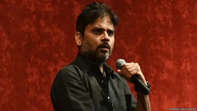 संजय राजौरा