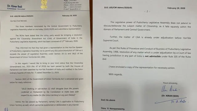 புதுச்சேரி:"குடியுரிமை திருத்தச் சட்டம் எதிராக தீர்மானம் நிறைவேற்ற முடியாது" - கிரண்பேடி