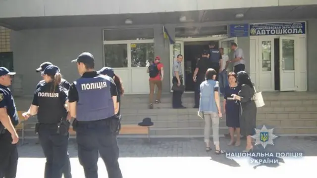 отравление