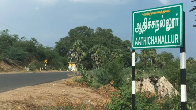 ஆதிச்சநல்லூர்