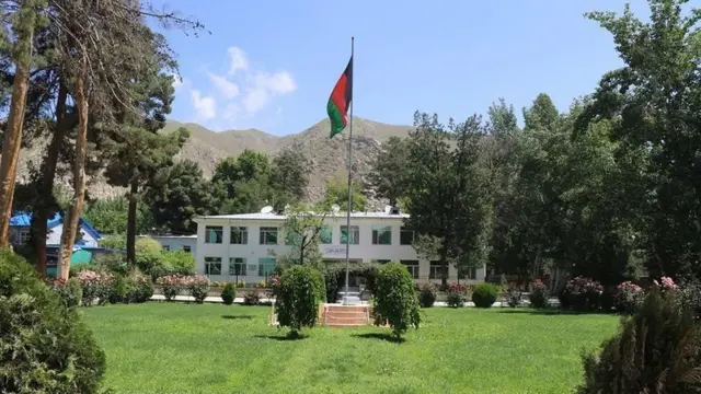 BADAKHSHAN GOVT