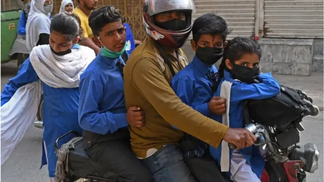 تعلیمی اخراجات