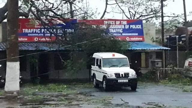 ट्रैफ़िक पुलिस स्टेशन