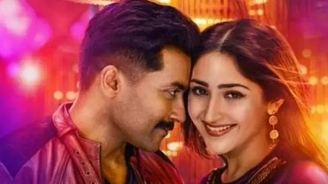 காப்பான்