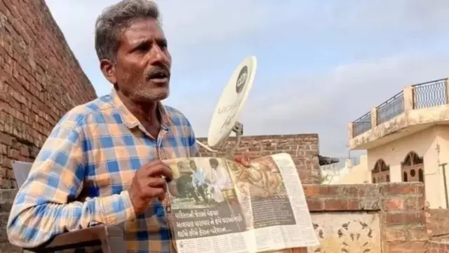 గూఢచారులు