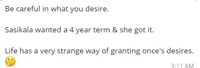 வாட்சப் அப்