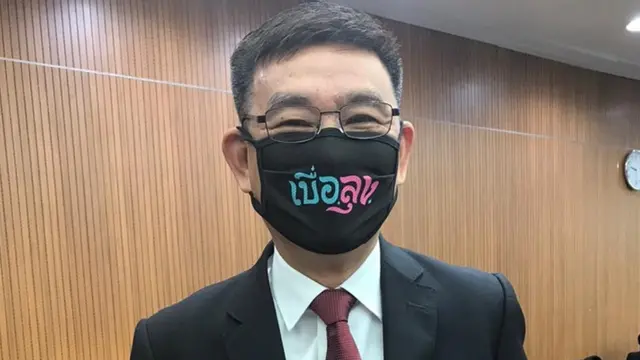 สมชัย ศรีสุทธิยากร