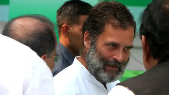 कांग्रेस