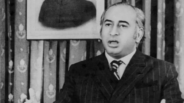 जुल्फ़िकार अली भुट्टो