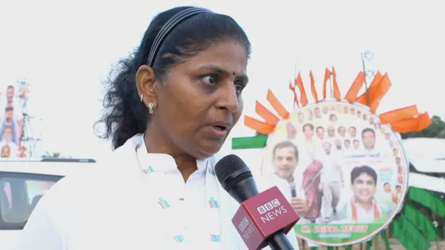 భారత్ జోడో యాత్ర