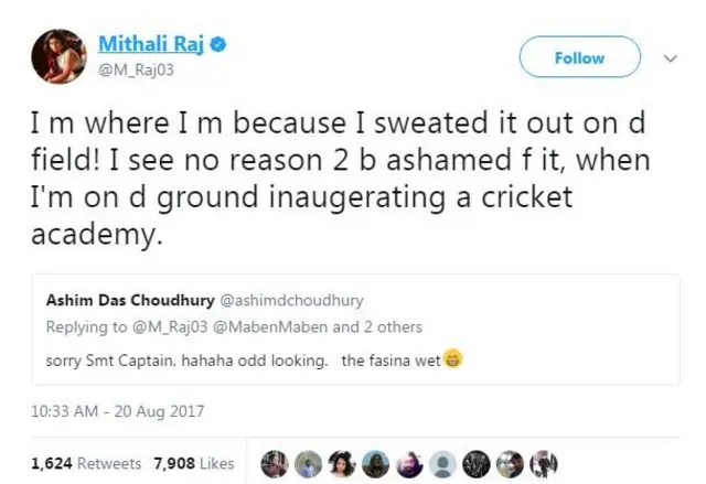 டிவிட்டரில் கேலி செய்தவருக்கு அதிரடி பதில் கொடுத்து அசத்திய மித்தாலி