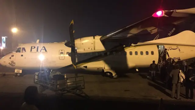 پاکستان ایرلاین