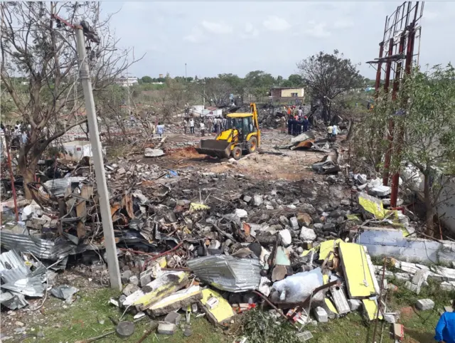 ఘటనా స్థలం