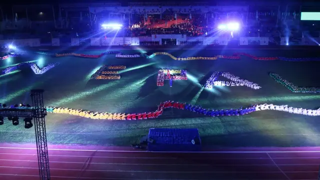 रङ्गशाला