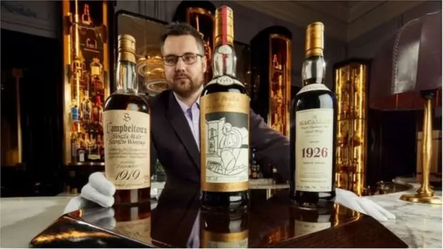 అరుదైన విస్కీ సీసాలు