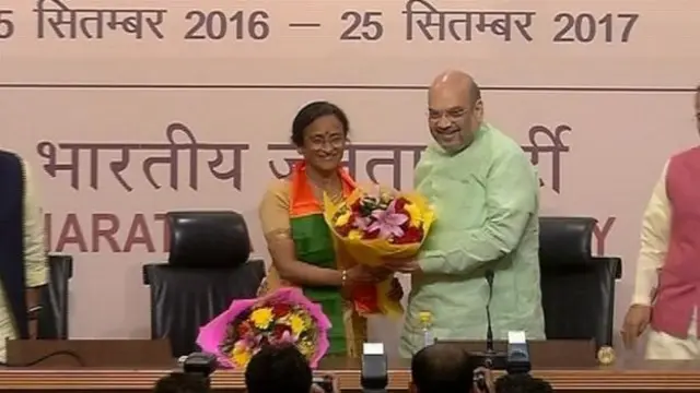 रीता जोशी