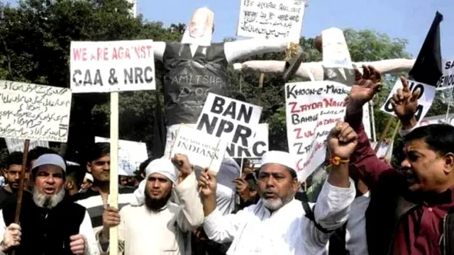 विरोध प्रदर्शन