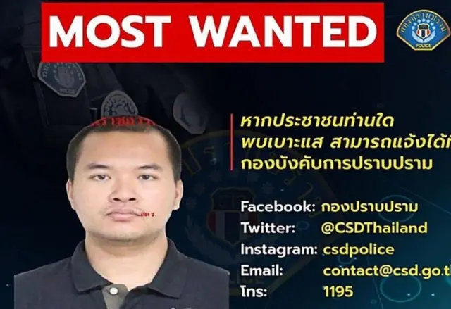 પોલીસે સૈનિકને વૉન્ટેડ જાહેર કર્યો છે