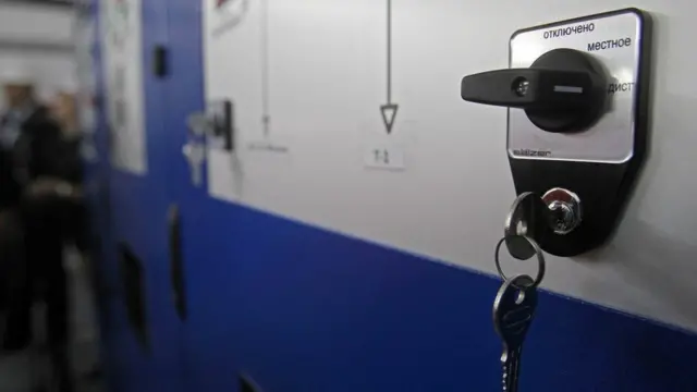 вимикач струму