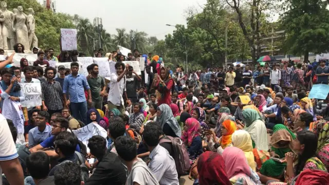 কোটা সংস্কার আন্দোলন