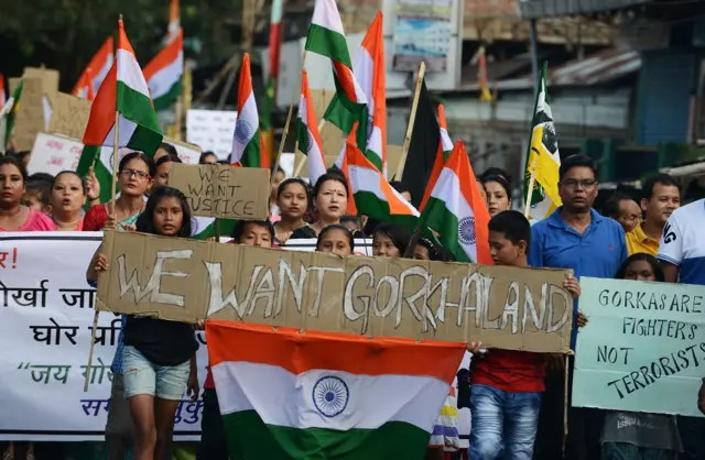 गोरखालैंड