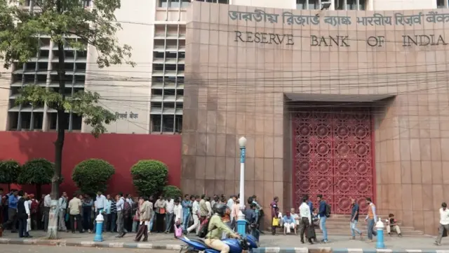 नोटबंदी