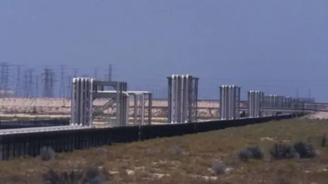 રિફાઇનરી