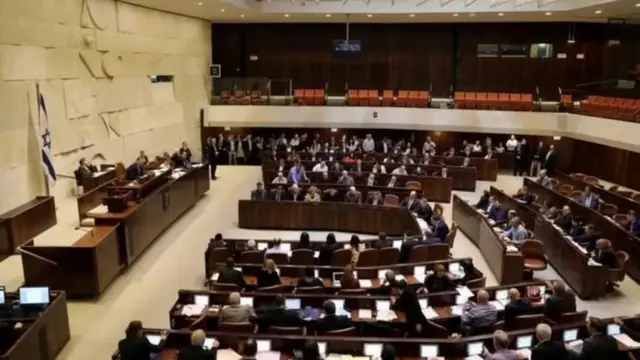 الكنيست الإسرائيلي