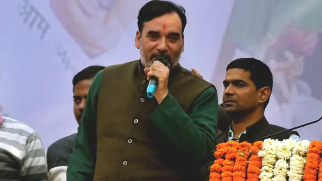 गोपाल राय