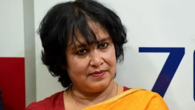 தஸ்லிமா