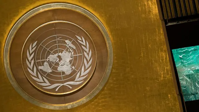 ఐక్యరాజ్యసమితి