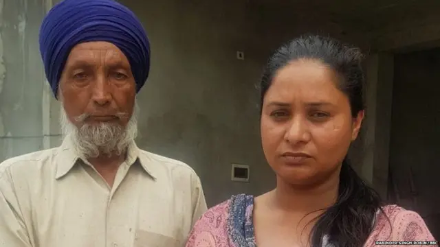 ਪੰਜਾਬ ਇਰਾਕੀ ਨੌਜਵਾਨ