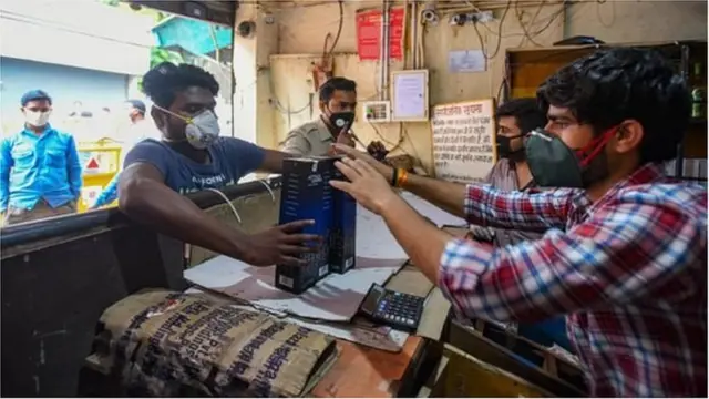 మద్యం దుకాణం
