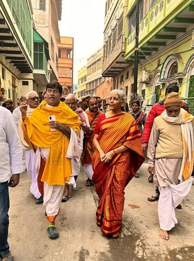 तमिल संगमम