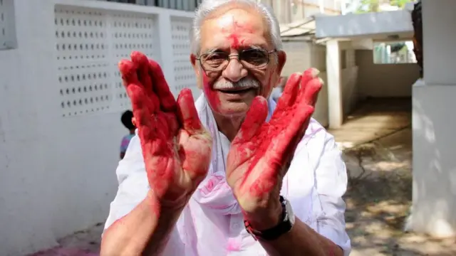 गुलज़ार