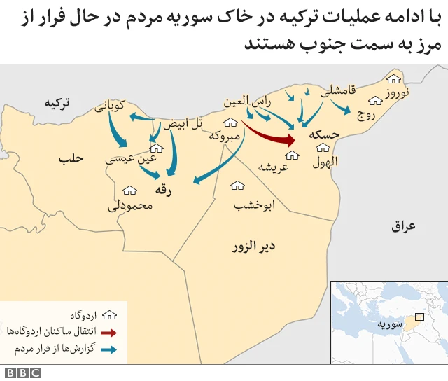 نقشه بیجا شدگان