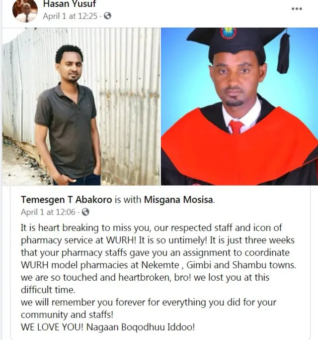 Ergaa gaddaa Dr Hasan