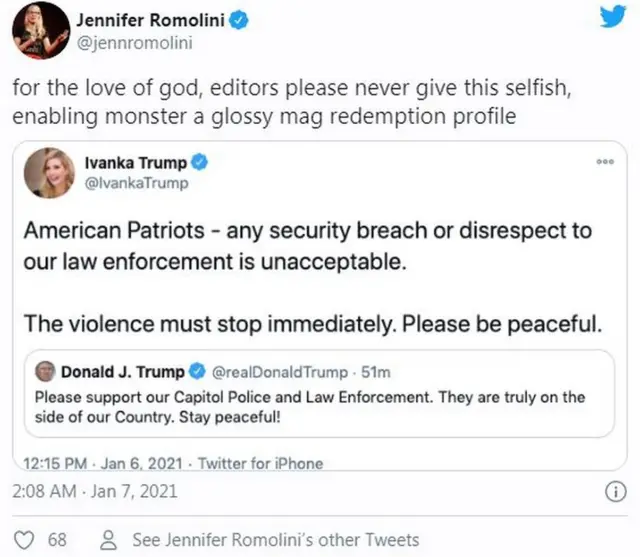 સ્ક્રિનશોટ