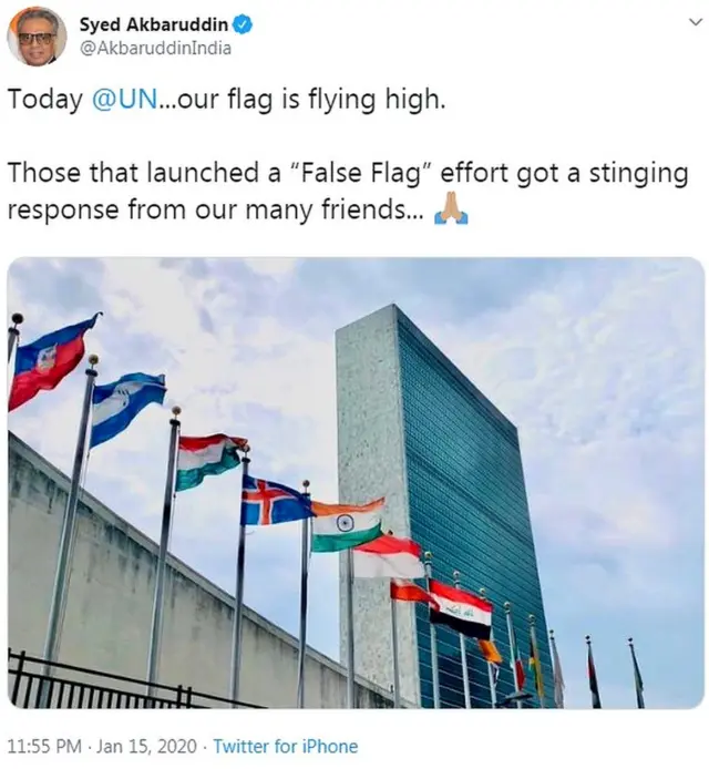 यूएन इंडिया