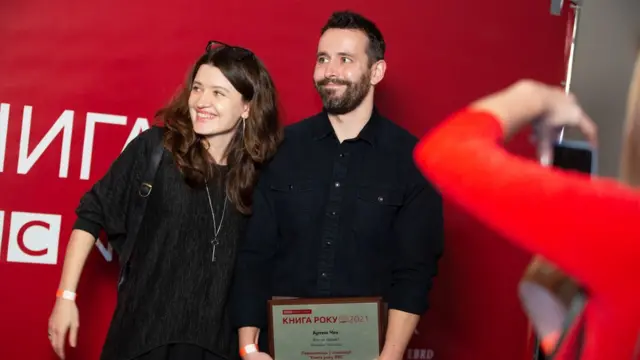 книга року 2021