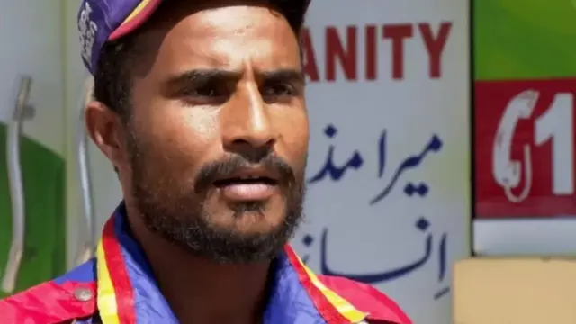 पाकिस्तान