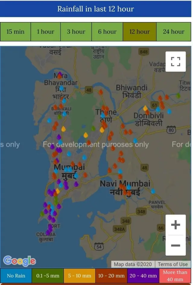 गेल्या 24 तासात झालेला पाऊस