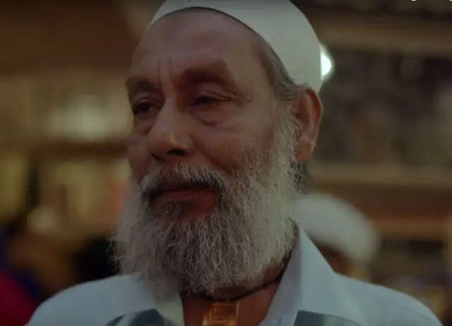 रमज़ान, विज्ञापन