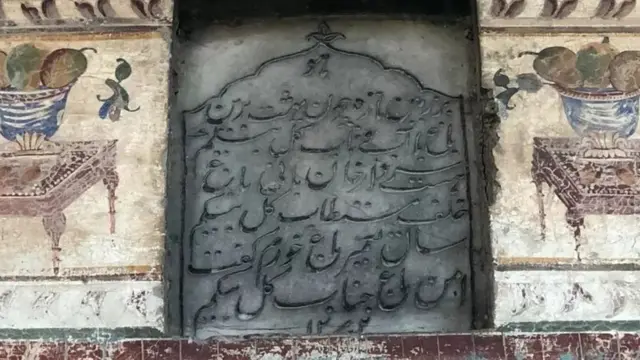 இஸ்லாமியப் பெண்ணுடன் காதல் கொண்ட மகாராஜா ரஞ்சித் சிங்