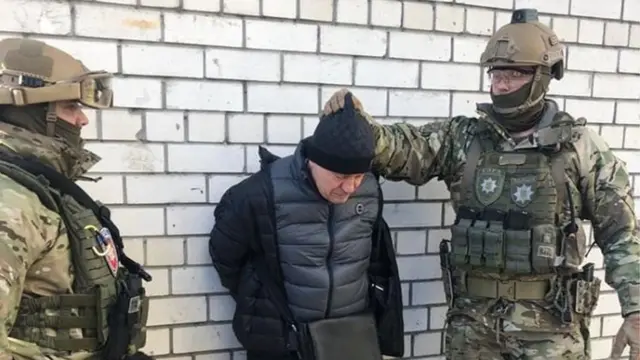 затриманий