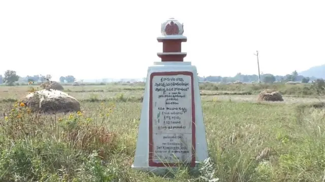 వీర గున్నమ్మ