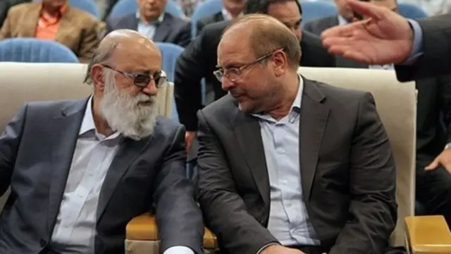 قالیباف و چمران